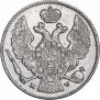 30 копеек - 2 злотых 1836 года