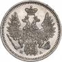 5 копеек 1851 года
