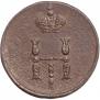 Polushka 1851 year
