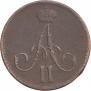 Denezhka 1861 year