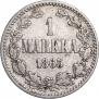 1 марка 1865 года