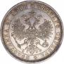 1 рубль 1878 года