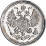 5 kopecks 1878 year