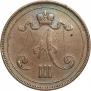 10 pennia 1889 year