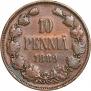 10 pennia 1889 year