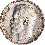 1 rouble 1897 year
