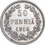 50 pennia 1914 year