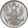 50 пенни 1915 года
