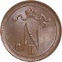 10 пенни 1916 года