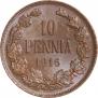 10 пенни 1916 года