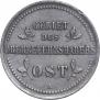 2 kopecks 1916 year