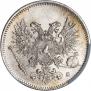25 pennia 1917 year