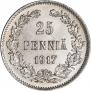25 pennia 1917 year