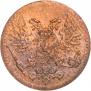 1 penni 1917 year