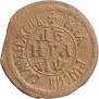 Denga 1700 year