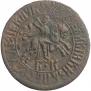 1 kopeck 1707 year