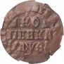 1 копейка 1716 года
