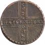 5 копеек 1726 года