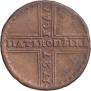 5 копеек 1727 года