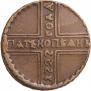 5 kopecks 1727 year