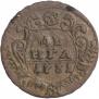 Denga 1731 year