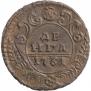 Denga 1731 year
