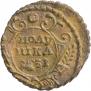 Polushka 1731 year