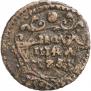 Polushka 1731 year