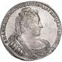 1 rouble 1733 year