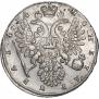 1 rouble 1734 year