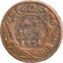 Denga 1734 year