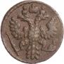 Polushka 1735 year
