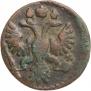Polushka 1735 year