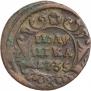 Polushka 1735 year