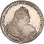 1 rouble 1738 year