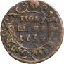 Polushka 1739 year