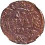 Denga 1741 year