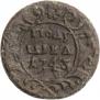 Polushka 1743 year
