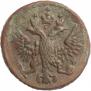 Polushka 1749 year