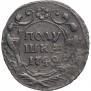Polushka 1749 year