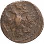 Polushka 1749 year