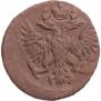 Polushka 1750 year