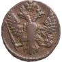 Denga 1751 year
