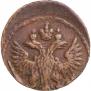 Polushka 1751 year