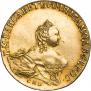 10 рублей 1756 года