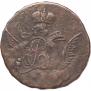 1 kopeck 1756 year