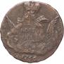 1 kopeck 1756 year
