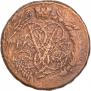 2 kopecks 1757 year