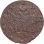 10 kopecks 1762 year