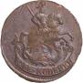2 kopecks 1764 year